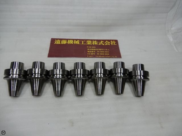 MST F63M-SLK8-75 HSK Image 1