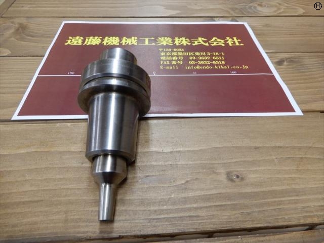 MST HSK F63M-SLK12-75 HSK Image 2