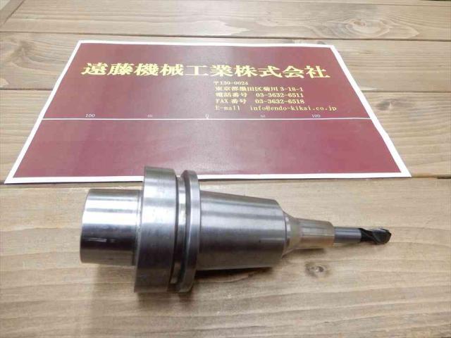 MST HSK F63M-SLK12-75 HSK Image 1