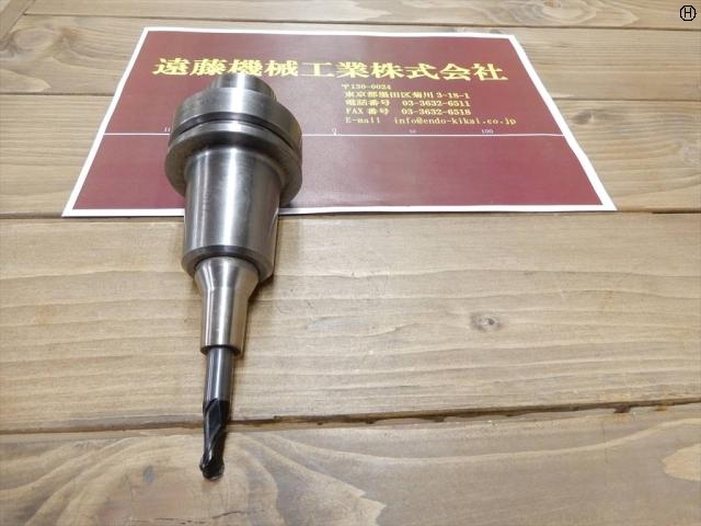 MST HSK F63M-SLK12-75 HSK Image 2