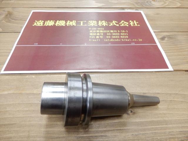 MST HSK F63M-SLK12-75 HSK Image 1