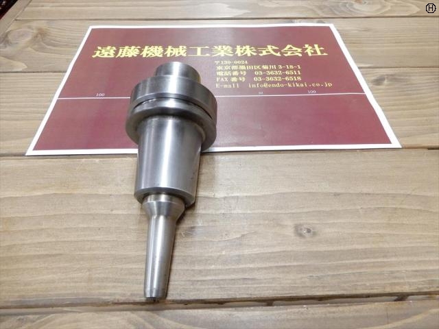 MST HSK F63M-SLK12-75 HSK Image 2
