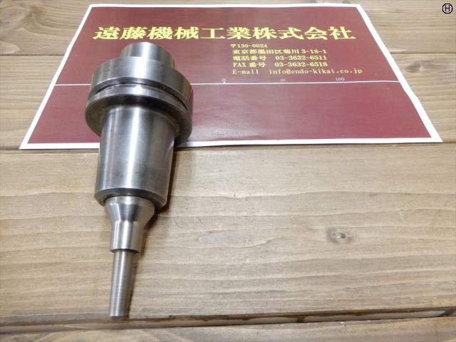 MST HSK F63M-SLK12-75 HSK Image 2