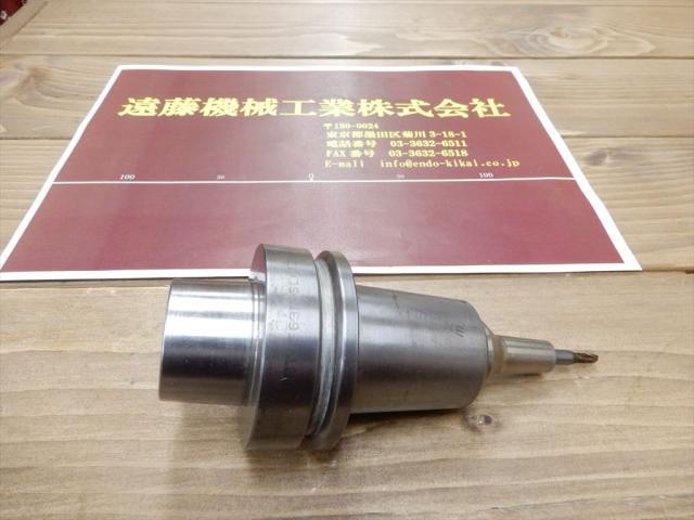 MST HSK F63M-SLK12-75 HSK Image 1
