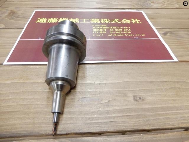 MST HSK F63M-SLK12-75 HSK Image 2