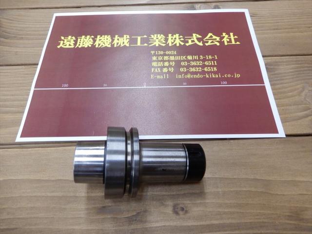 MST HSK-F63-CTH10-90 HSK の画像 1枚目