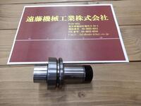 MST HSK-F63-CTH10-90 HSK HSK-M-134 Image