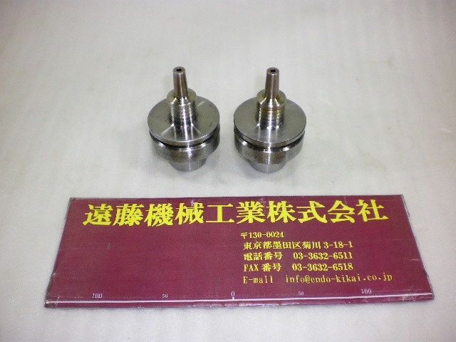 MST F63-SLRA4-75-M22 HSK Image 1
