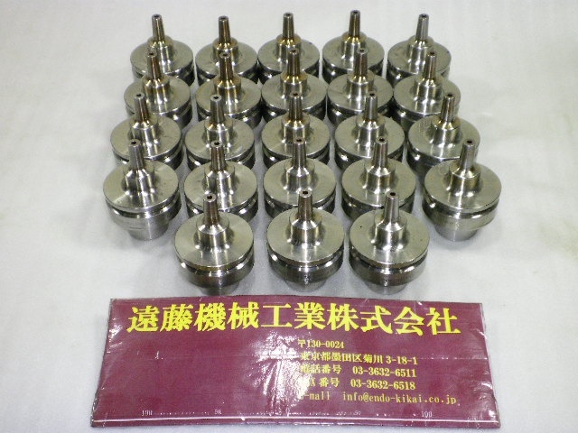 MST F63-SLRA4-70-M22 HSK Image 1