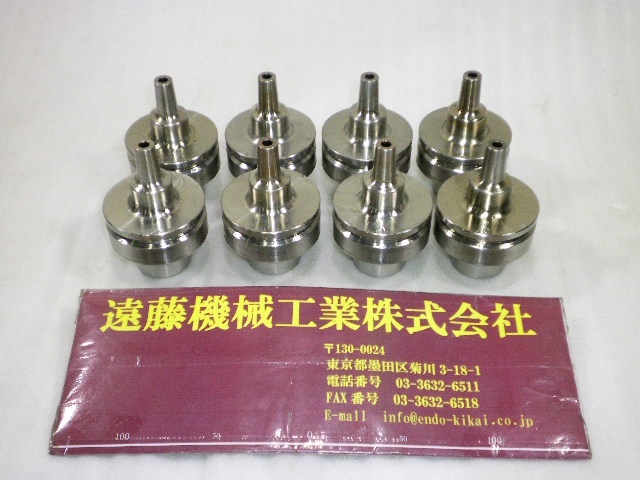 MST  HSK Image 1