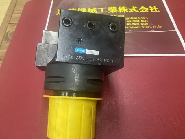 ALPSTOOL AC8-ABSB101-821RO 1F CAPTO Image 5