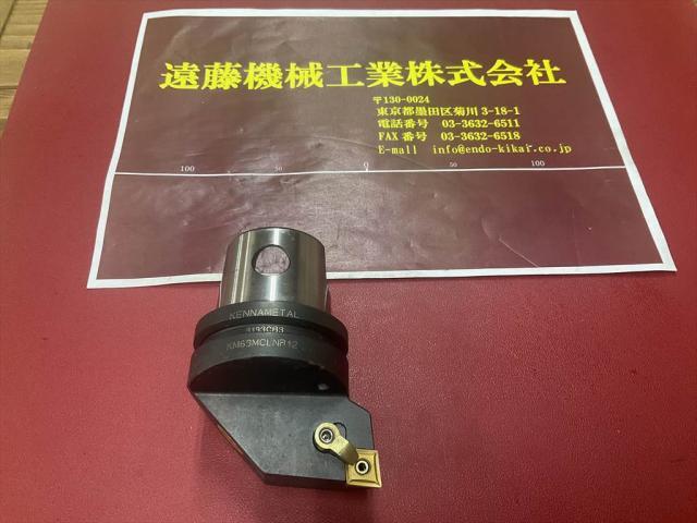 KENAMETAL KM63MCLNR12 その他ツールホルダ関連 の画像 1枚目
