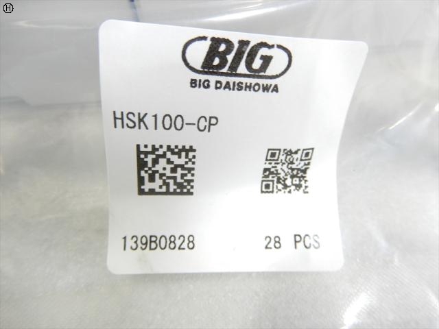 大昭和精機 BIG HSK100-CP 28式 その他ツールホルダ関連 の画像 3枚目