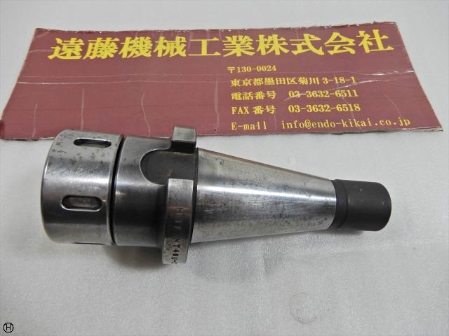 MST NT40U-CTA20-60 NT Image 1