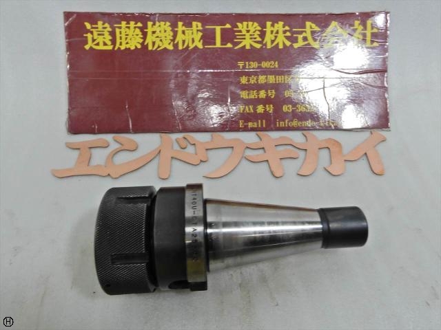 MST NT40U-CTA25-60 NT Image 1