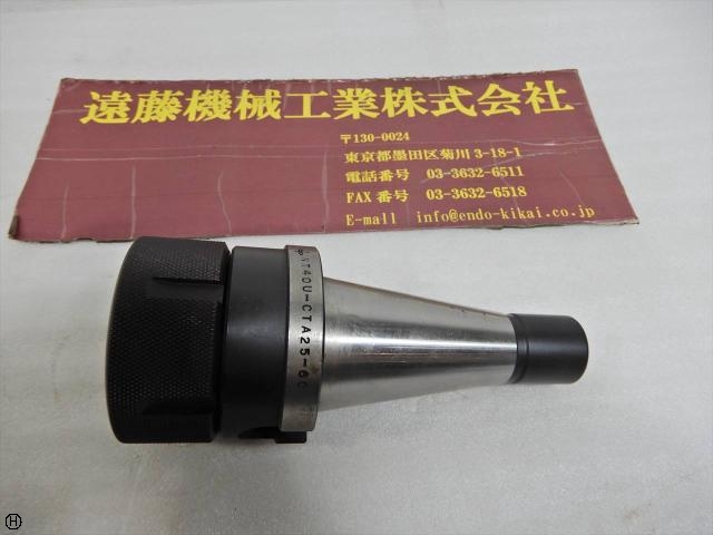 MST NT40U-CTA25-60 NT Image 1