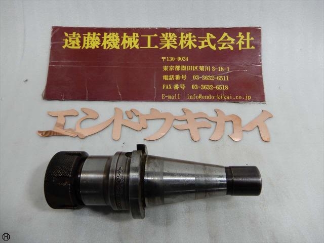 MST φ6-20 NT Image 1