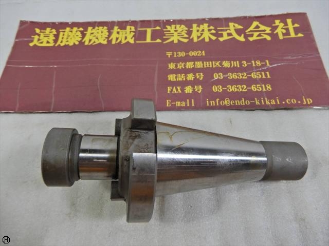 北辰 FA40×3 シャンク25.4 NT Image 1