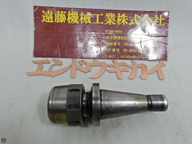 大昭和精機 BIG NT40 HMC20-40U NT Image 1