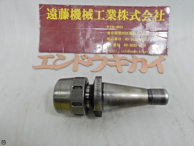 大昭和精機 BIG NT40 HMC20-40U NT Image 1