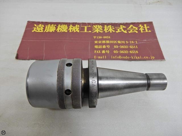 NIKKEN KOSAKUSHO WORKS CA40F-32 NT Image 1