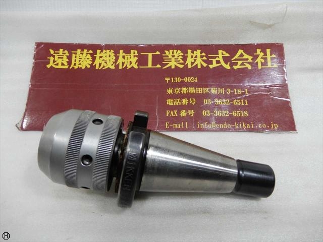 日研工作所 MCA40F-22 NT の画像 1枚目