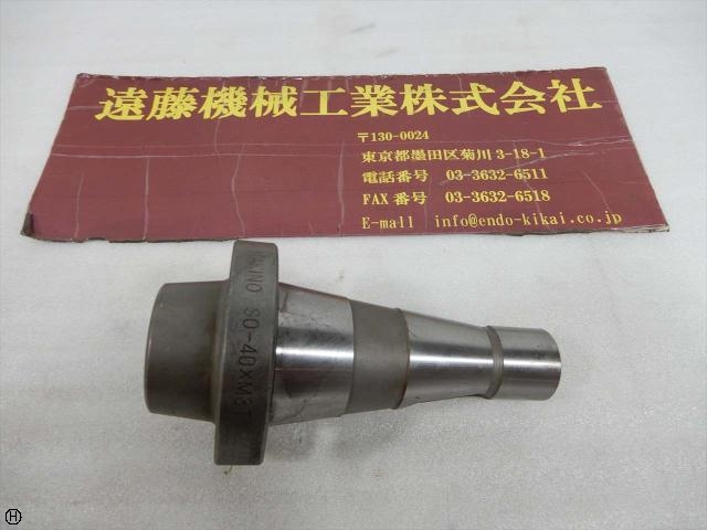 牧野フライス製作所 ドリルチャック SO-40×M3T MT3 NT の画像 1枚目