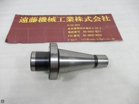 田倉工具製作所 STK NT40-MT2 NT NT40-SO-D-17 の画像