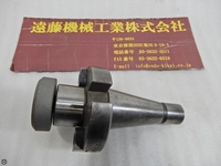 田倉工具製作所 STK シャンク40 NT NT40-N-F-8 の画像