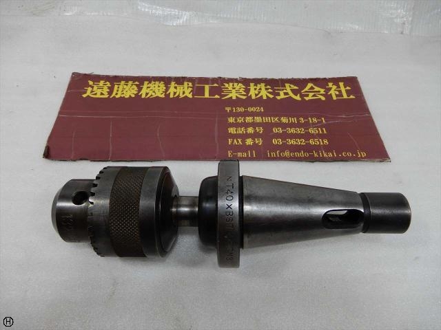  NT40×BS7 SCM3 NT Image 1