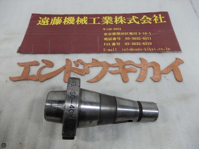  SO-40×BT7 NT Image 1