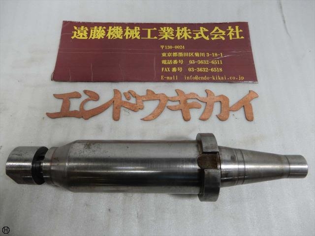  横フライス 25.4φ NT Image 1