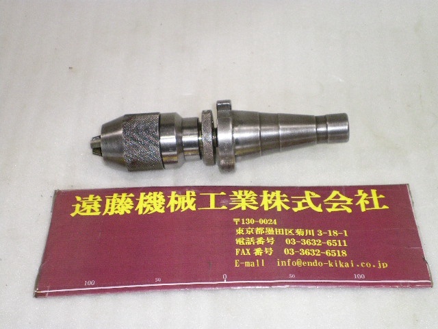 三葉精工 40M-2 1/2J NT の画像 1枚目
