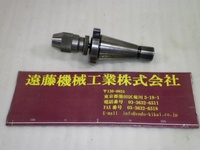田倉工具製作所 STK 6.5mm NT40U-JT1 NT NT40-SO-D-36 AN の画像