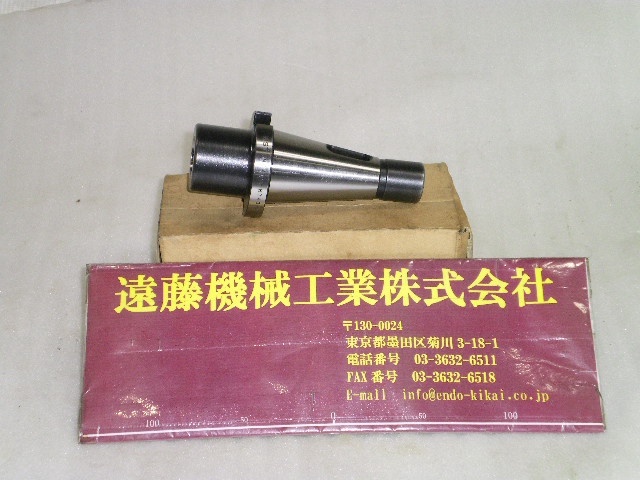 MST NT40U-MTA3-45 NT Image 1