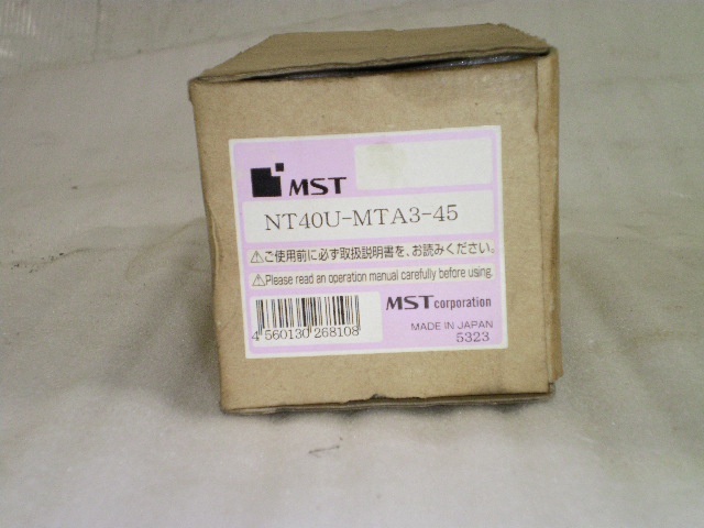 MST NT40U-MTA3-45 NT Image 5