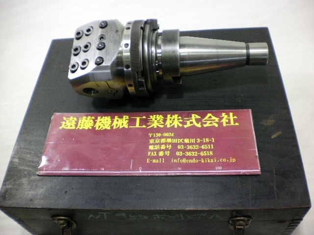 WOHLHAUPTER｜ALLIED MACHINE UPA4/8935 NT Image 1