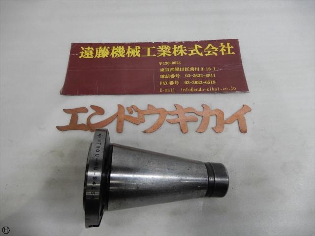 MST NT50U-MU-S4&S5 NT Image 1