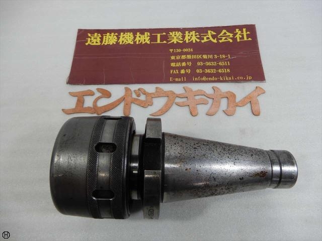 大昭和精機 BIG HMC42-50UG NT の画像 1枚目