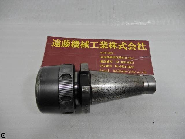 大昭和精機 BIG NT50 HMC42-50U G NT Image 1