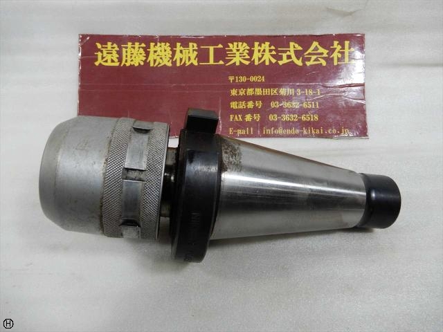 日研工作所 MCA50F-32 NT の画像 1枚目