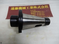 日研工作所 T50U-MTA4-45 NT NT50-N-D-1 の画像