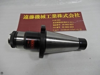 日研工作所 T50U-Z16-97 NT NT50-N-T-1 の画像
