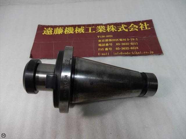 TAKURA TOOLING SYSTEM NT50U-40 NT Image 1