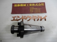 田倉工具製作所 STK NT50U-40 NT NT50-SO-F-5 の画像