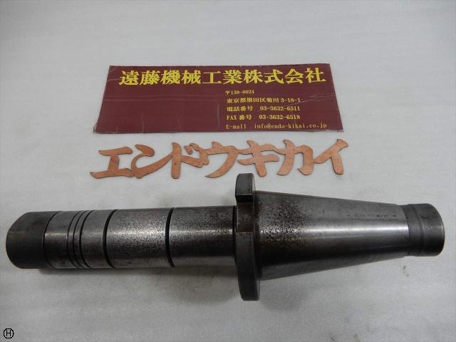  31.75×150 NT Image 1