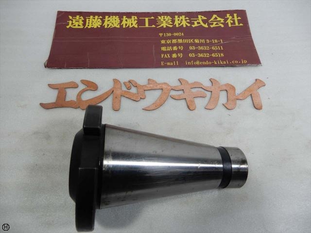  NT50ドリルチャック MT3 NT Image 1