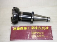 田倉工具製作所 STK NT50-5-100 NT NT50-SO-F-15 AN の画像