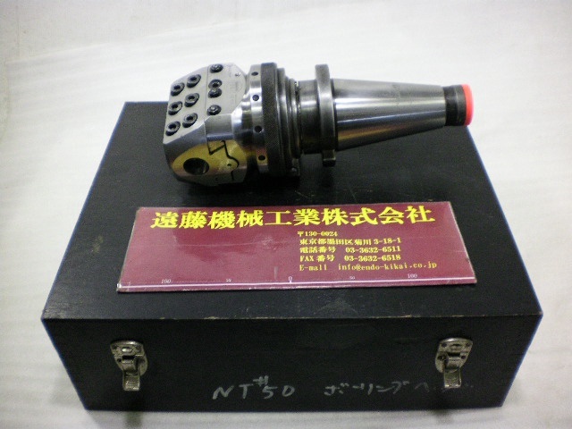 WOHLHAUPTER｜ALLIED MACHINE UPA4/27019 NT Image 1