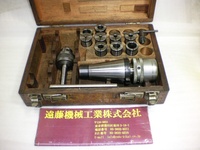 日研工作所 CA50-32 NT NT50-N-M-7 AN の画像